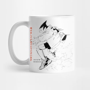 astro 2020 (line) Mug